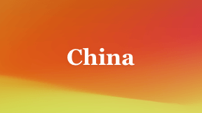 CGTN 中国频道 logo